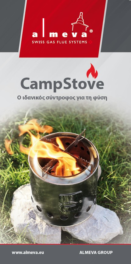 campstove_leaflet